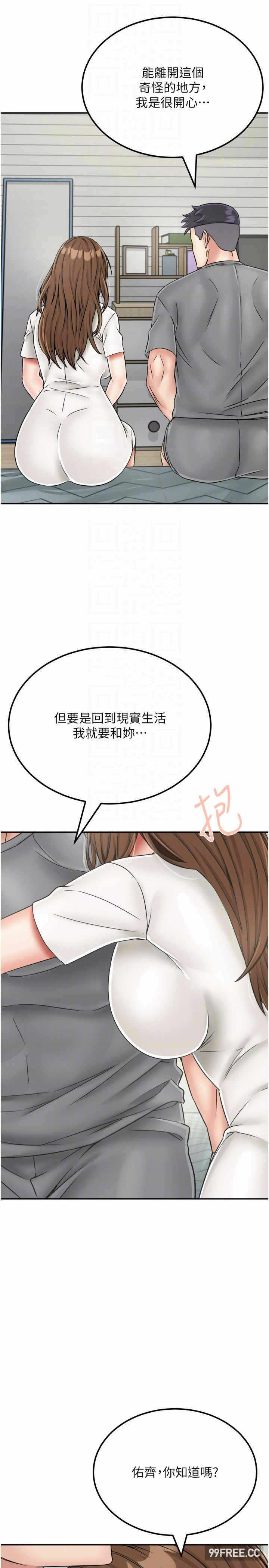 第28张
