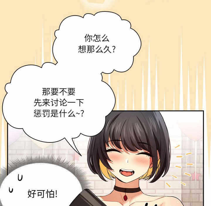第50张