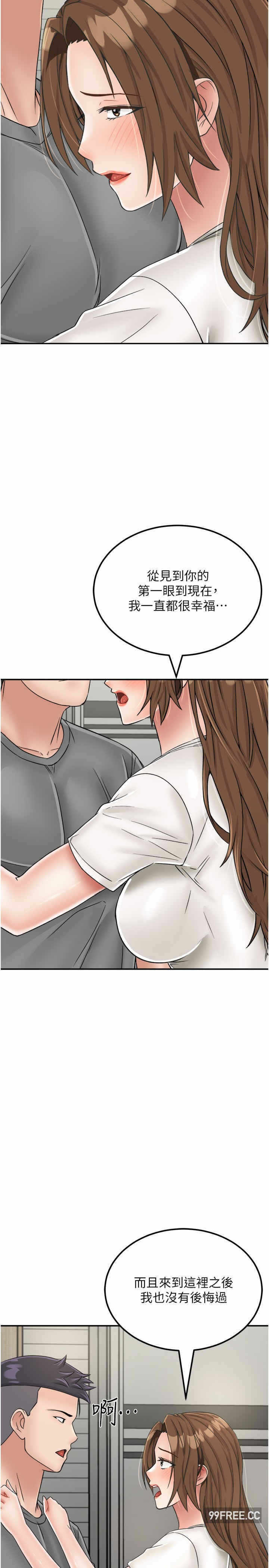 第29张