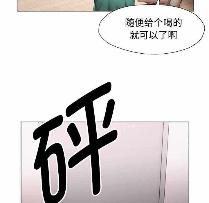 第67张