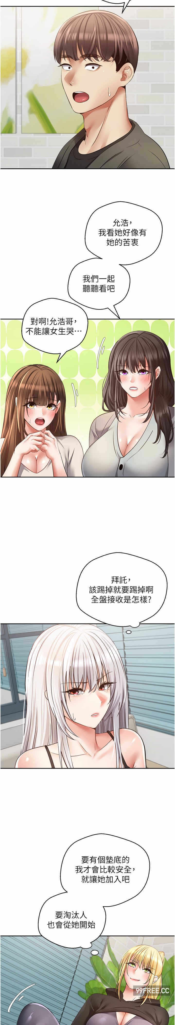 第19张
