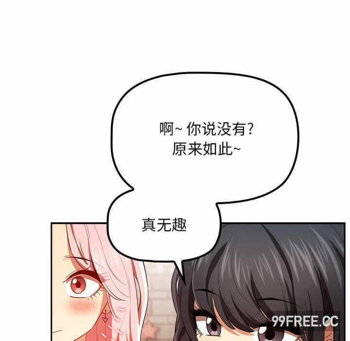 第58张