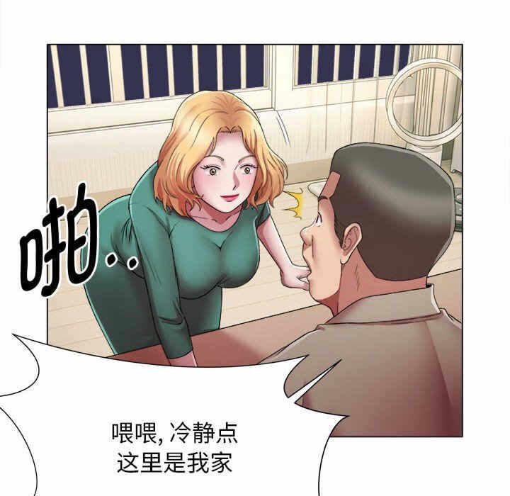 第69张