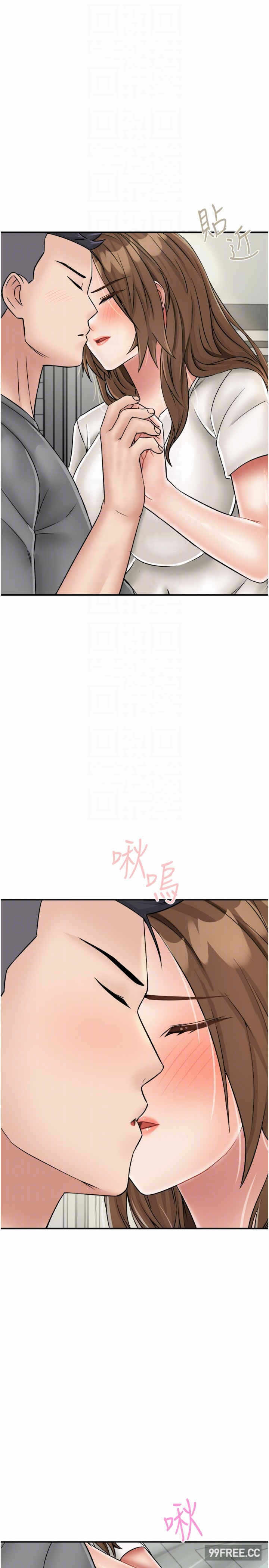 第32张