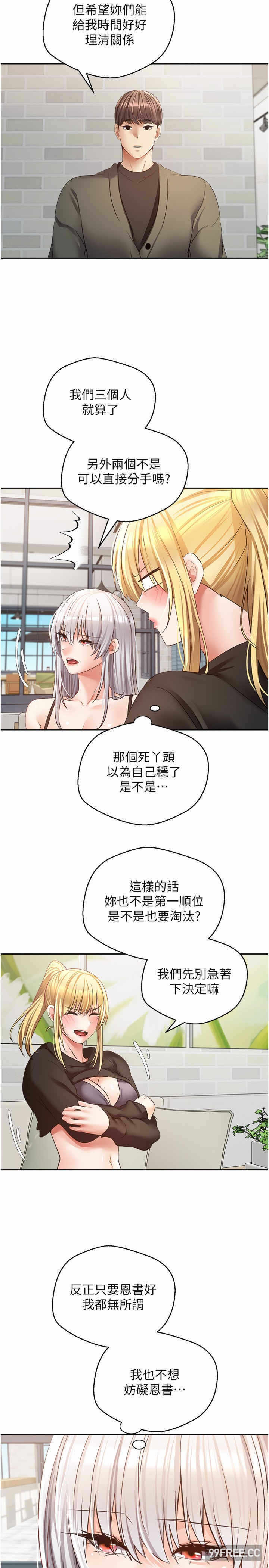第22张