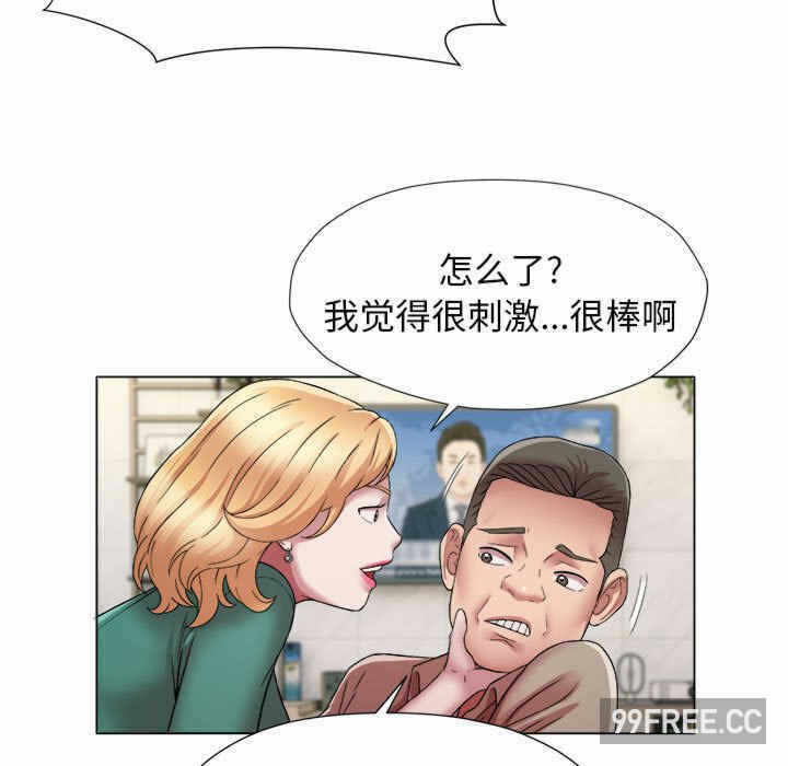 第70张