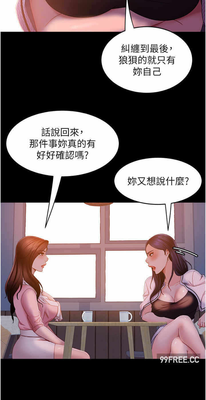 第15张