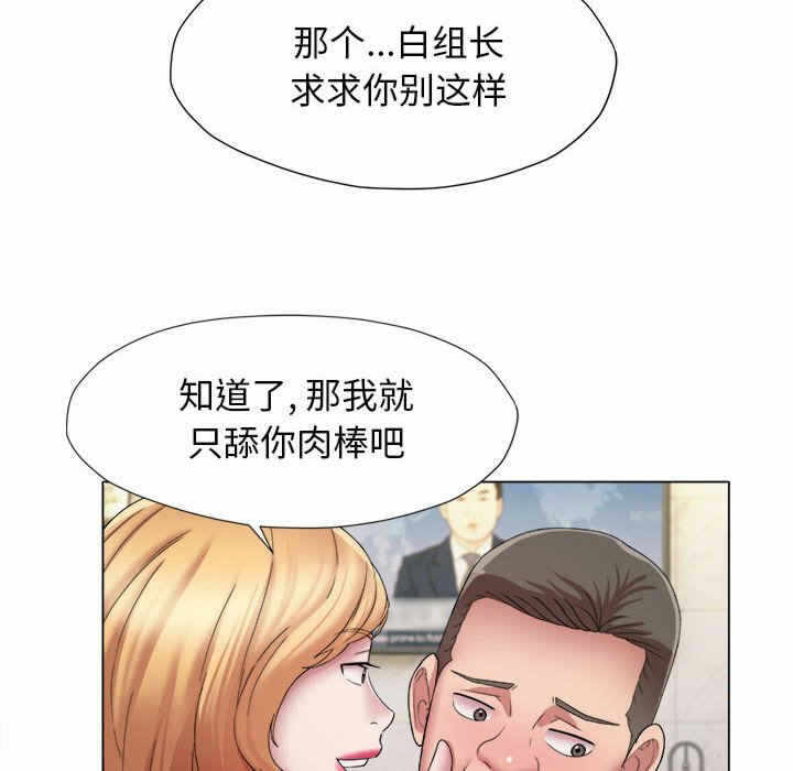 第71张