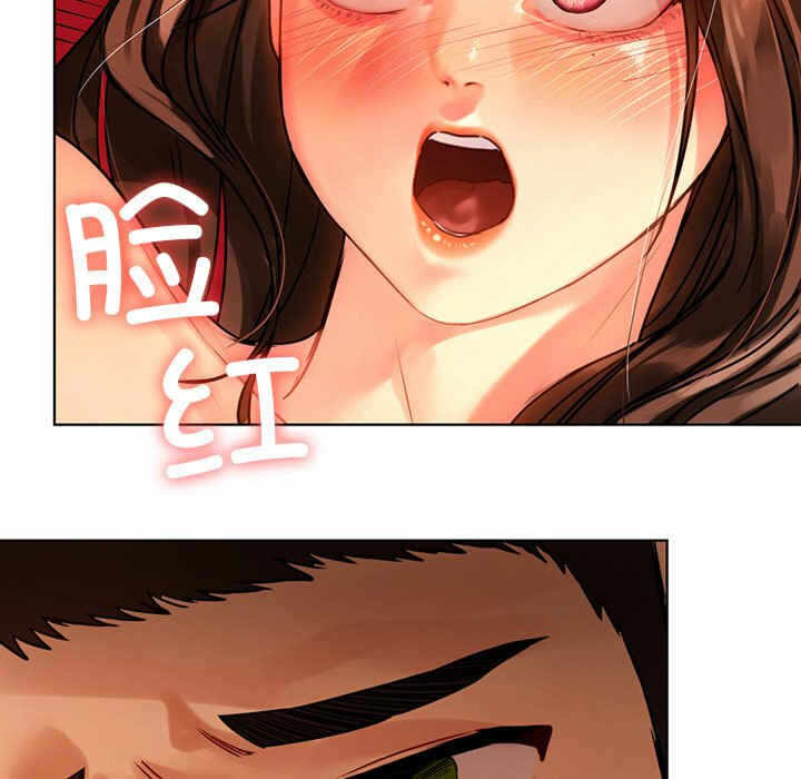 第45张