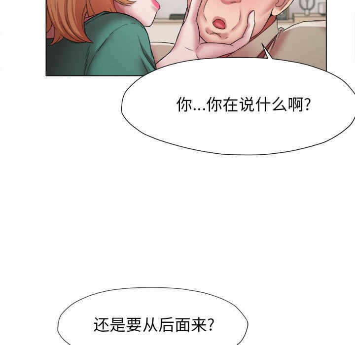 第72张