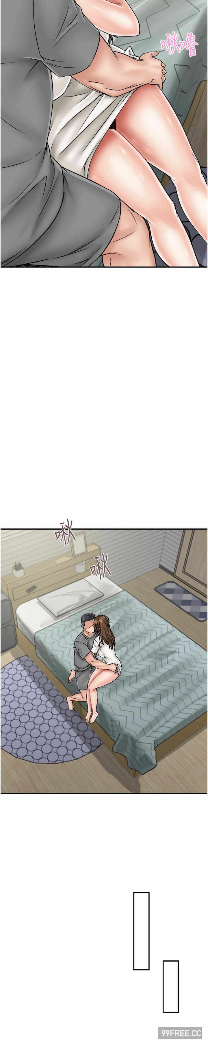第33张