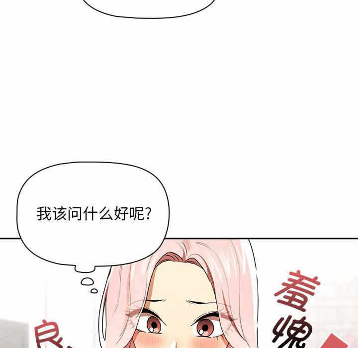 第64张