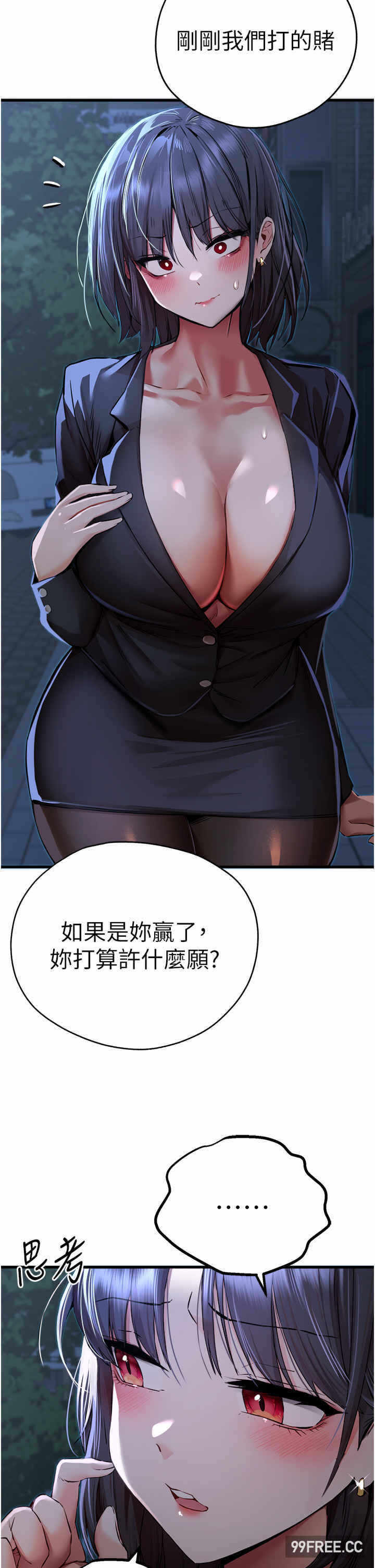 第41张
