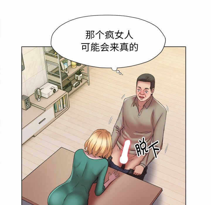 第74张