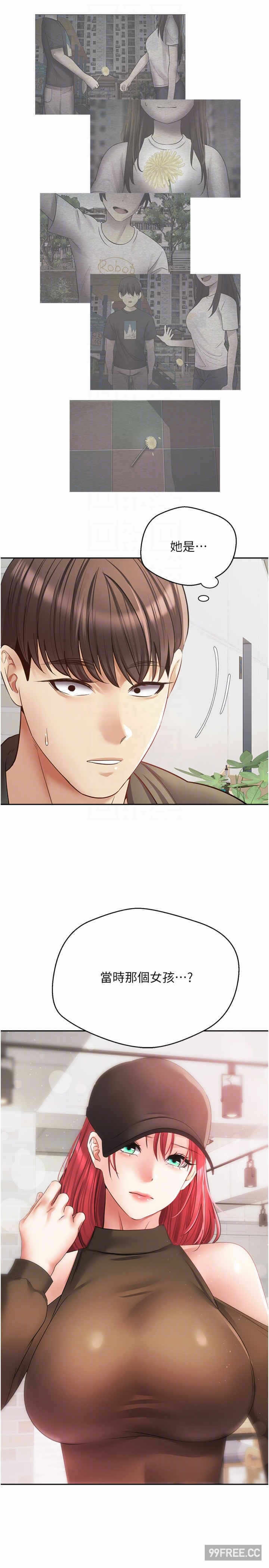 第27张