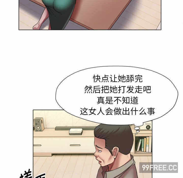 第75张