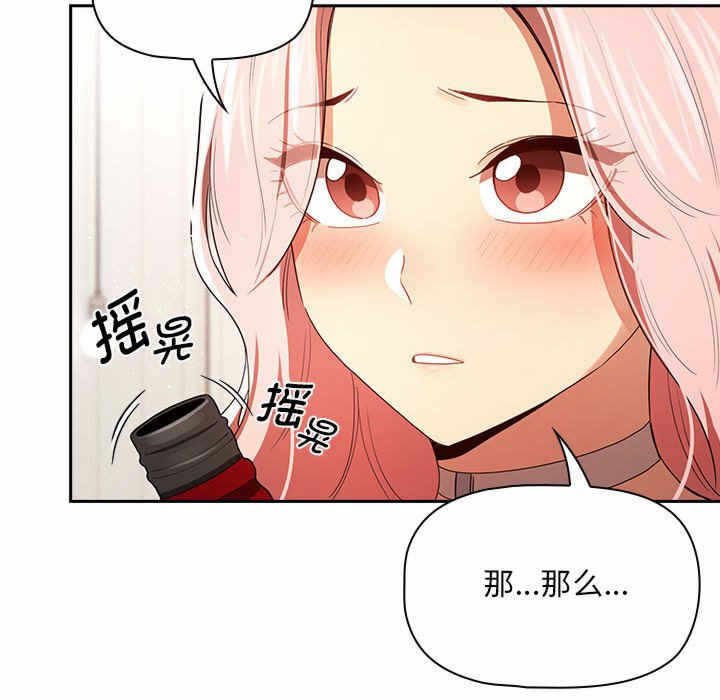 第69张