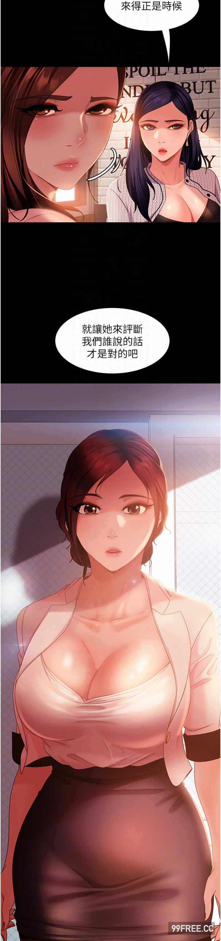 第18张