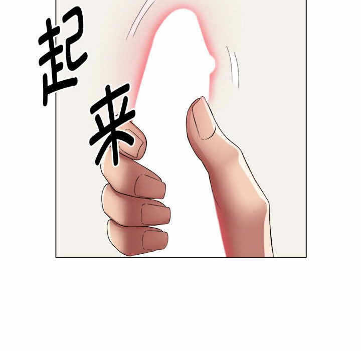 第77张