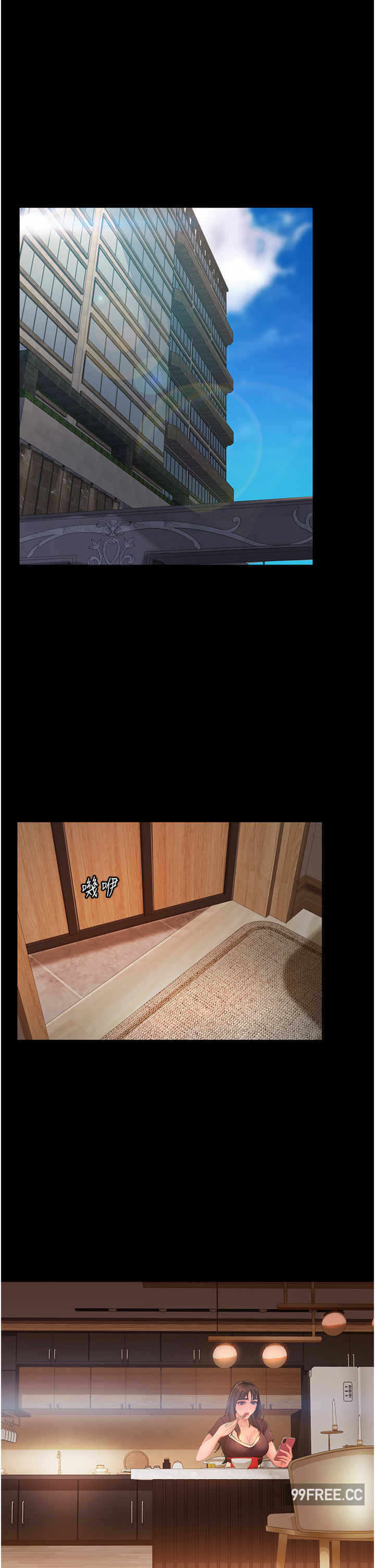 第20张