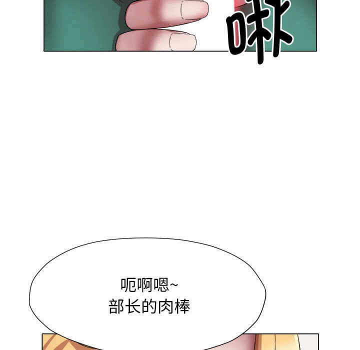 第79张