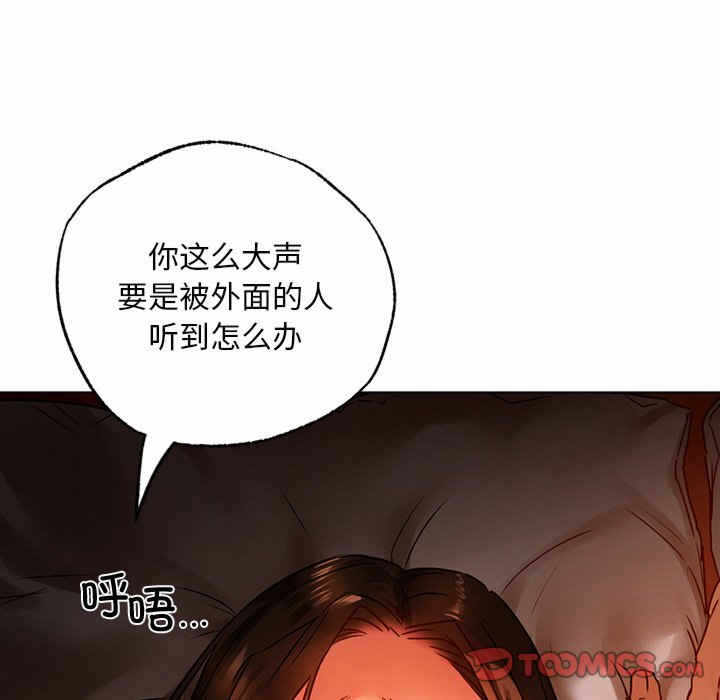 第51张