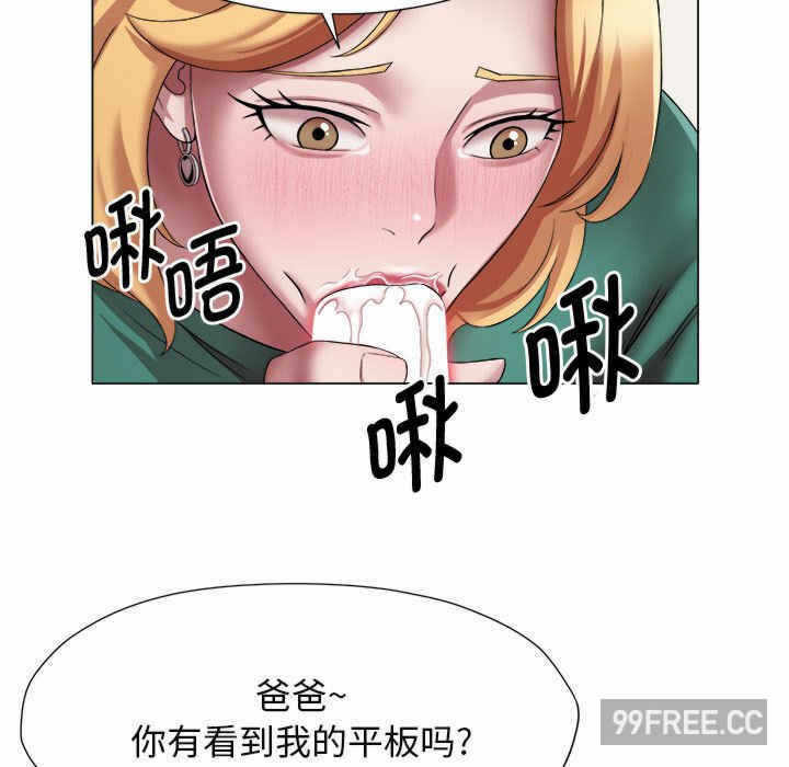 第80张
