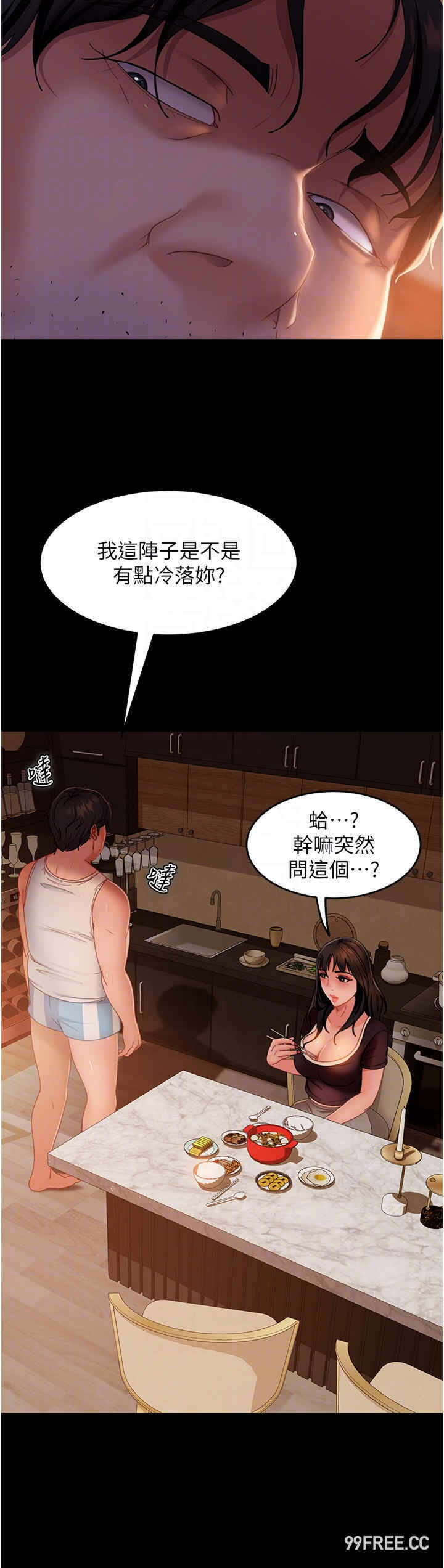 第22张