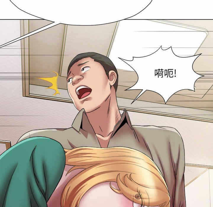 第81张