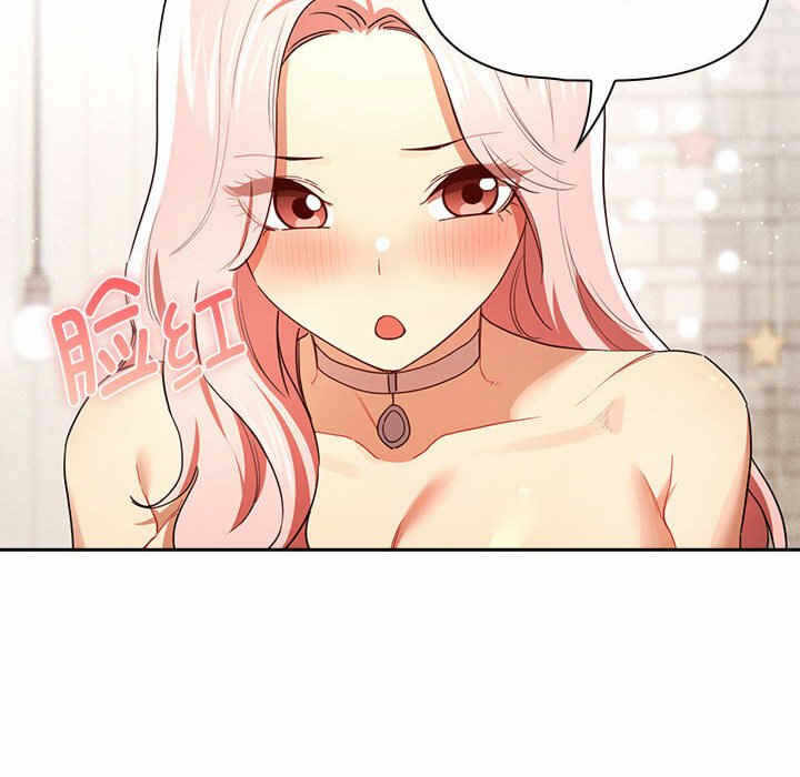 第80张