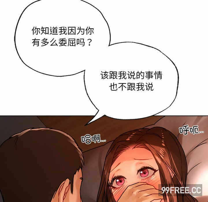 第54张