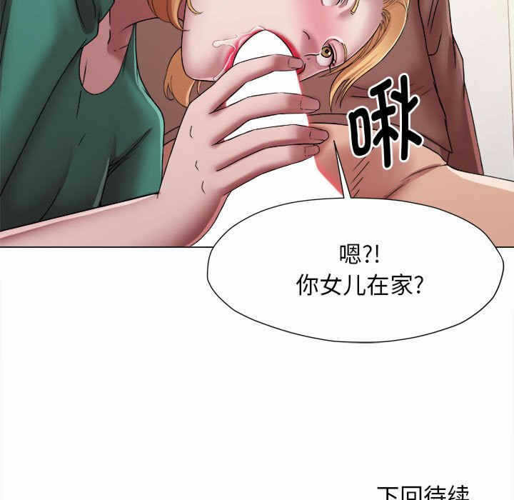 第2张
