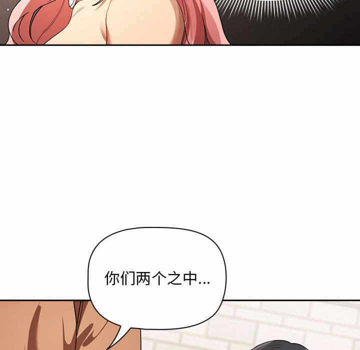 第83张