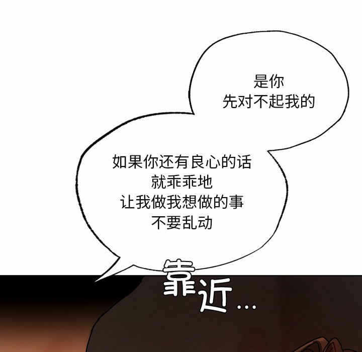 第56张