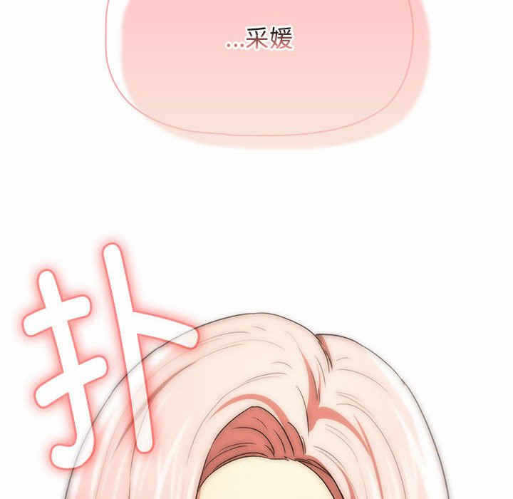 第91张
