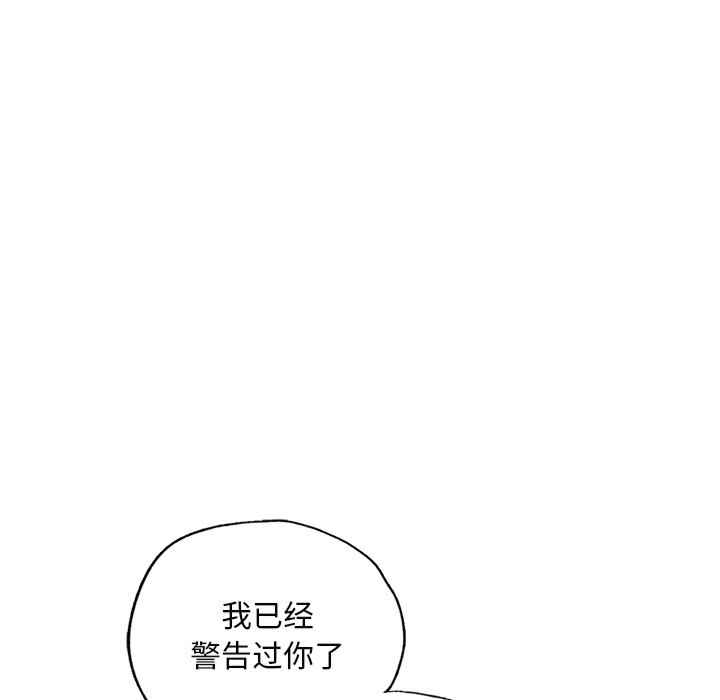 第58张