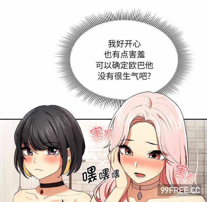 第96张