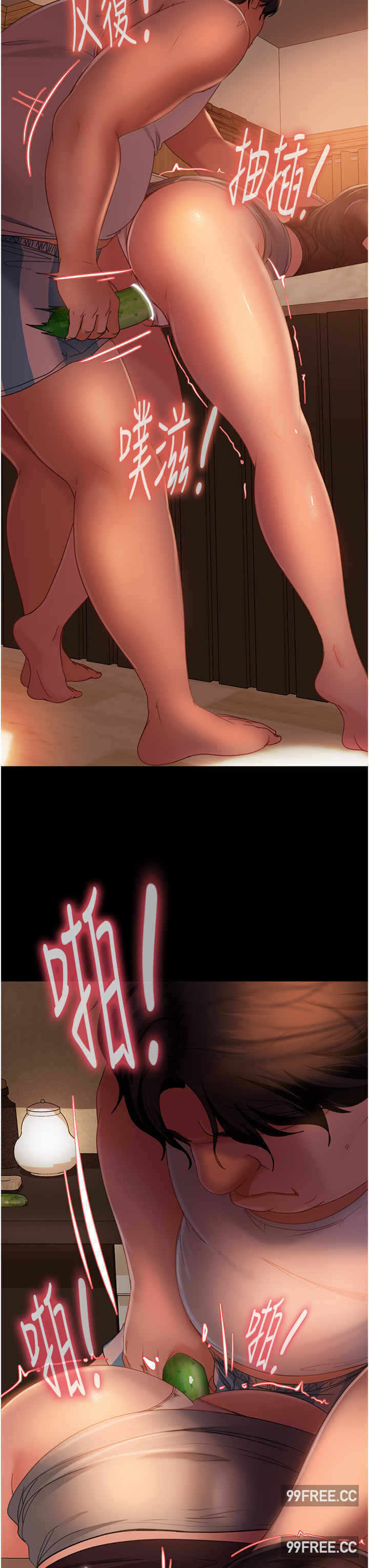 第29张