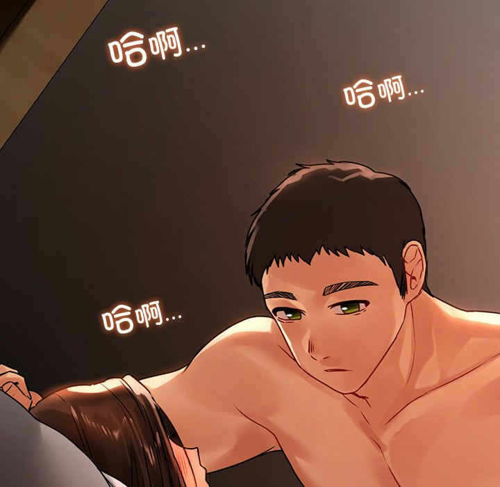 第61张
