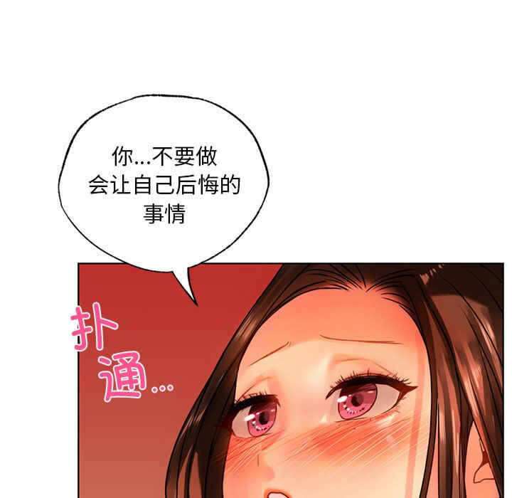 第63张