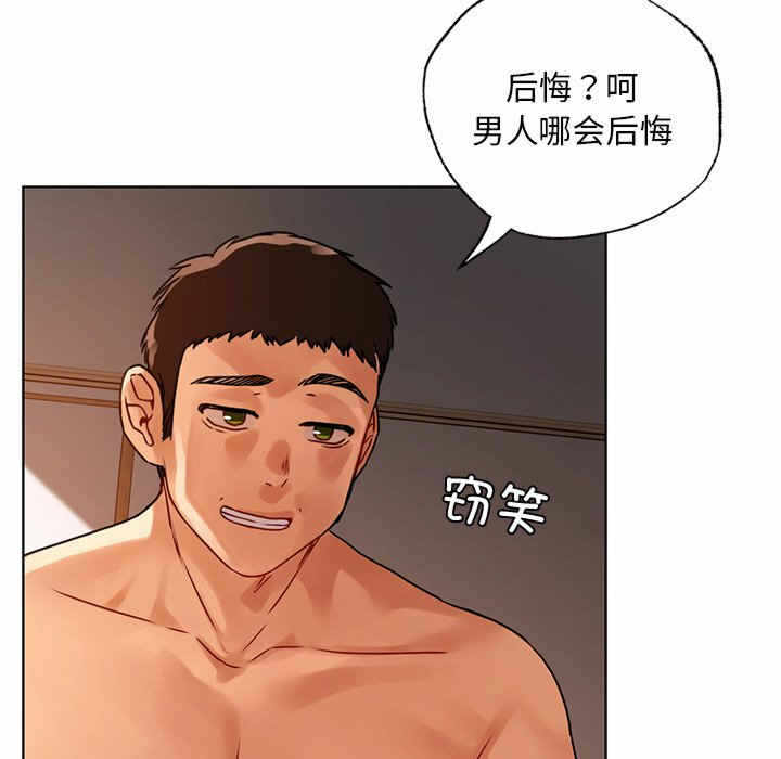 第65张