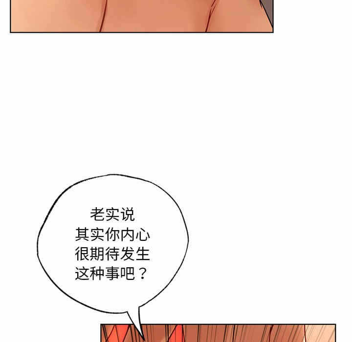 第66张