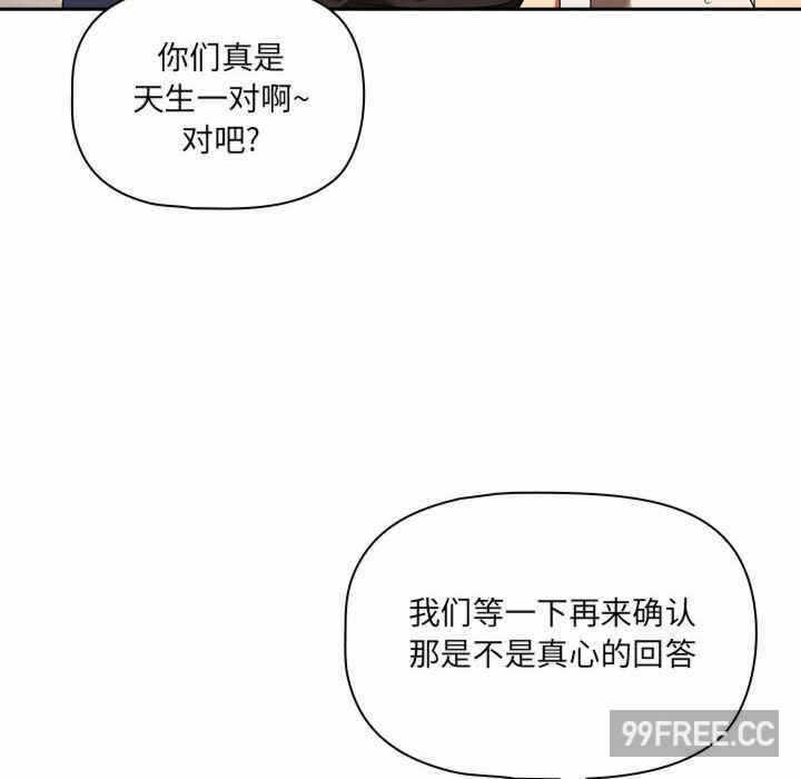 第101张