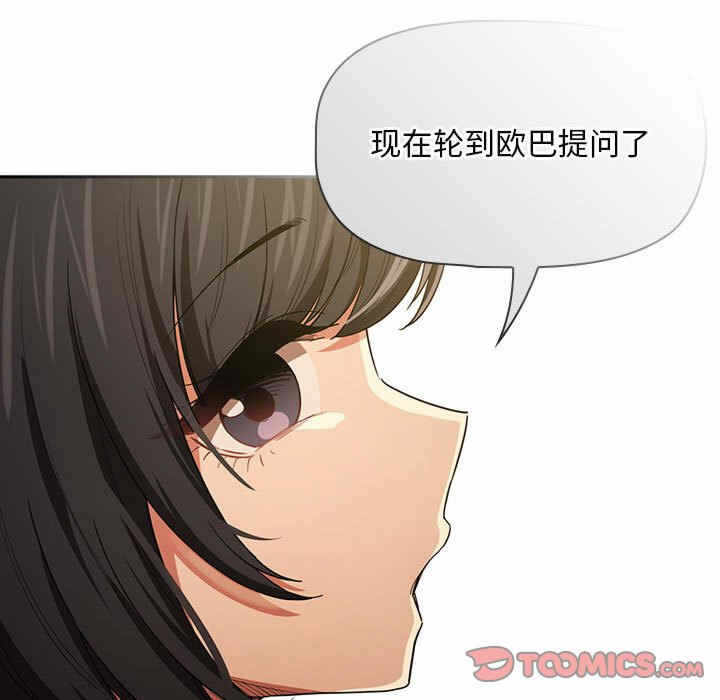 第104张