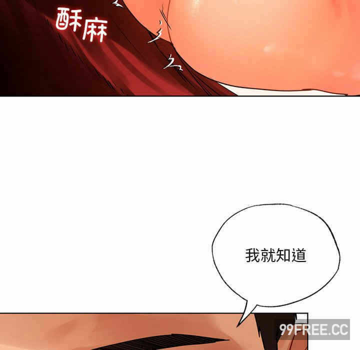 第69张