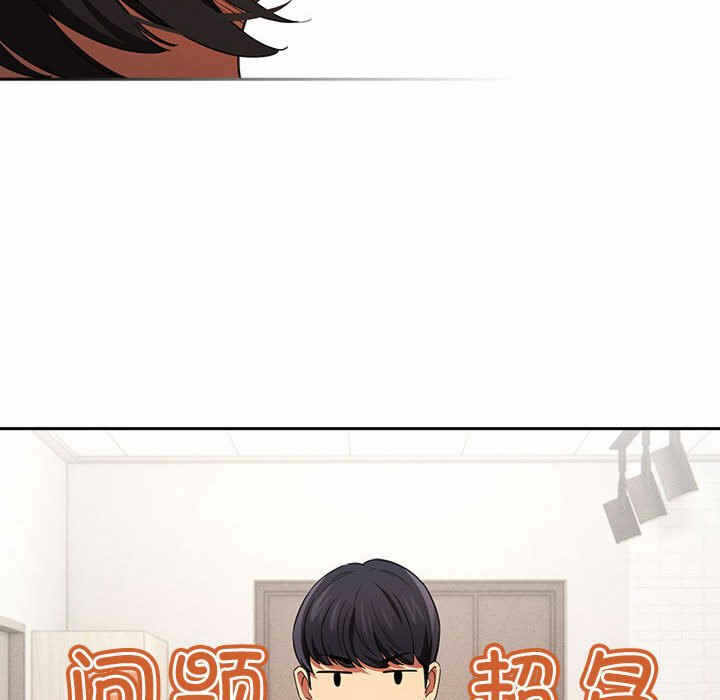 第105张