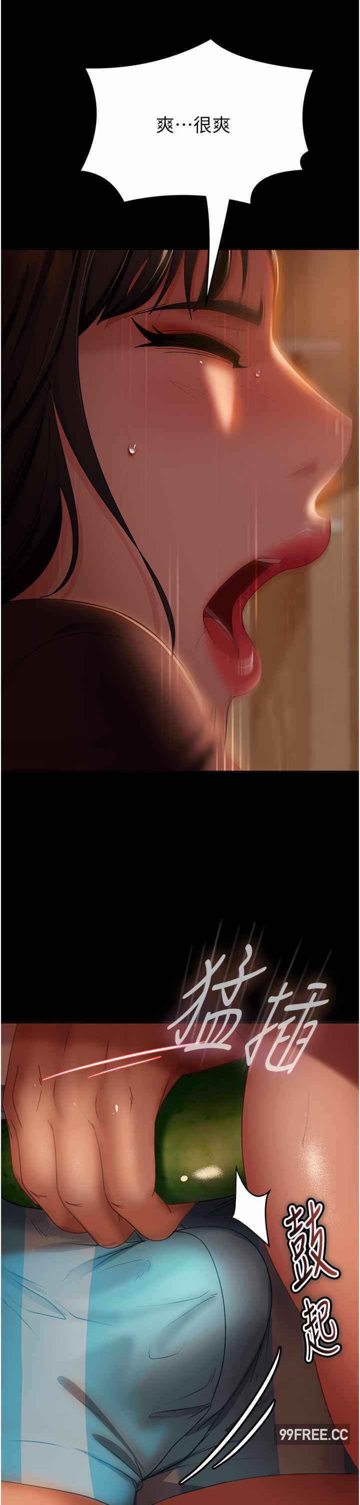 第39张