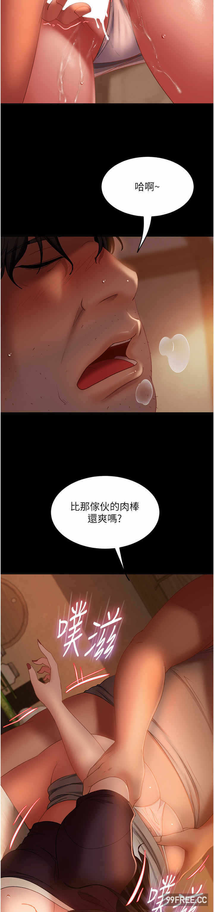第41张