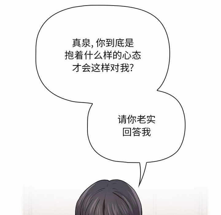 第109张