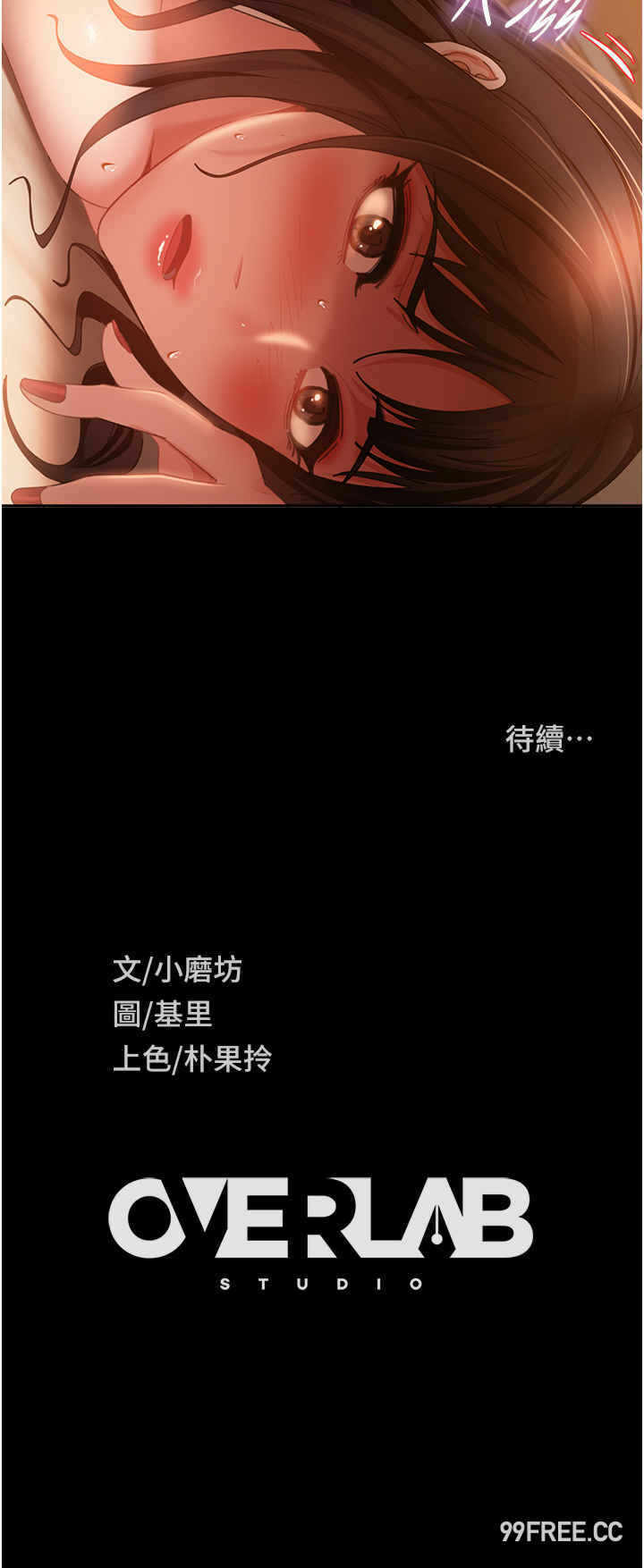 第42张